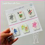 CLASSIC MAHJONG ACRYLIC DRINK CLIP COMBO