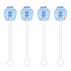 AS X TAYLOR BEACH DESIGN DOUBLE HAPPINESS GINGER URN ACRYLIC STIR STICKS