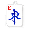 MAHJONG OVERSIZED GAME PIECE ACRYLIC GIFT TAG (6 DESIGNS TO CHOOSE FROM)